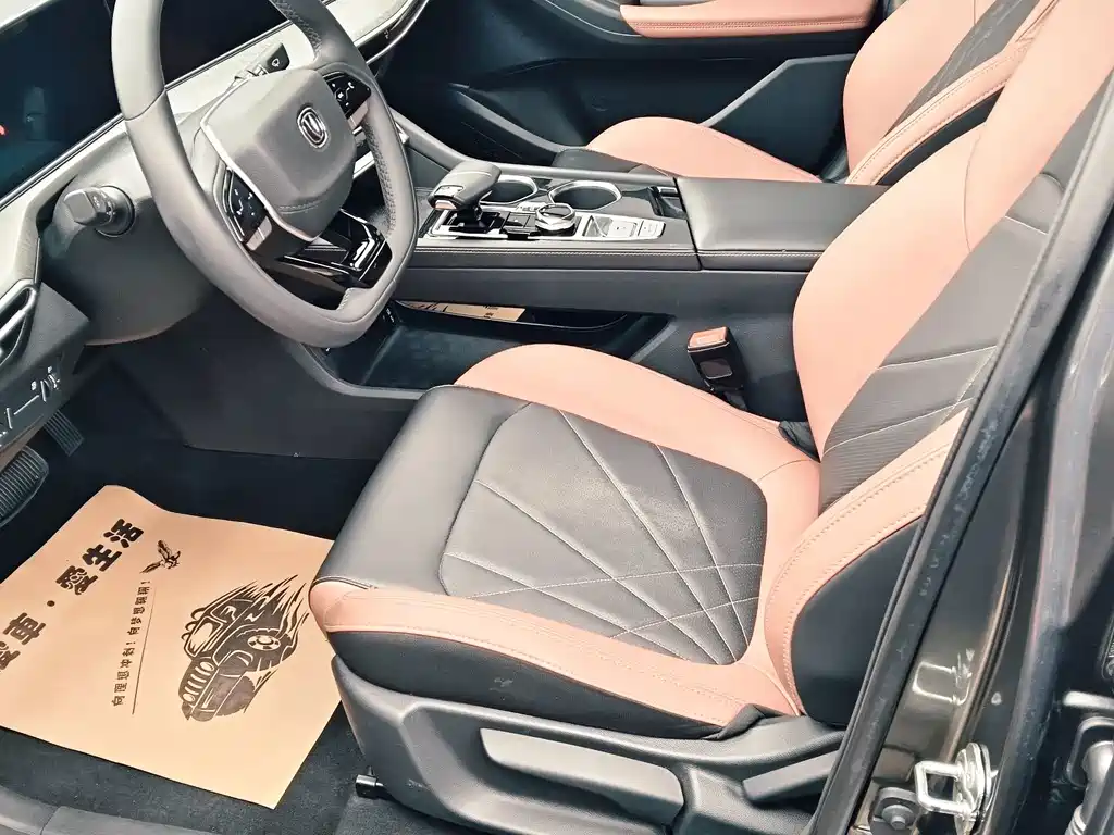 Changan Eado — миниатюра 4