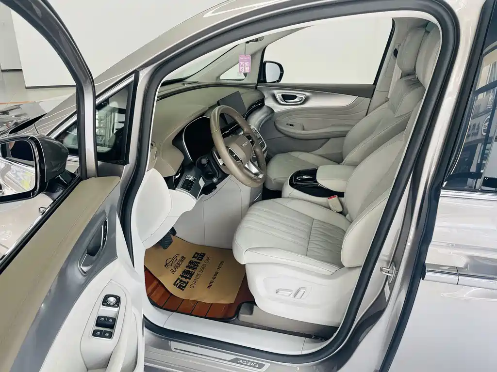 Roewe iMAX8 — миниатюра 4