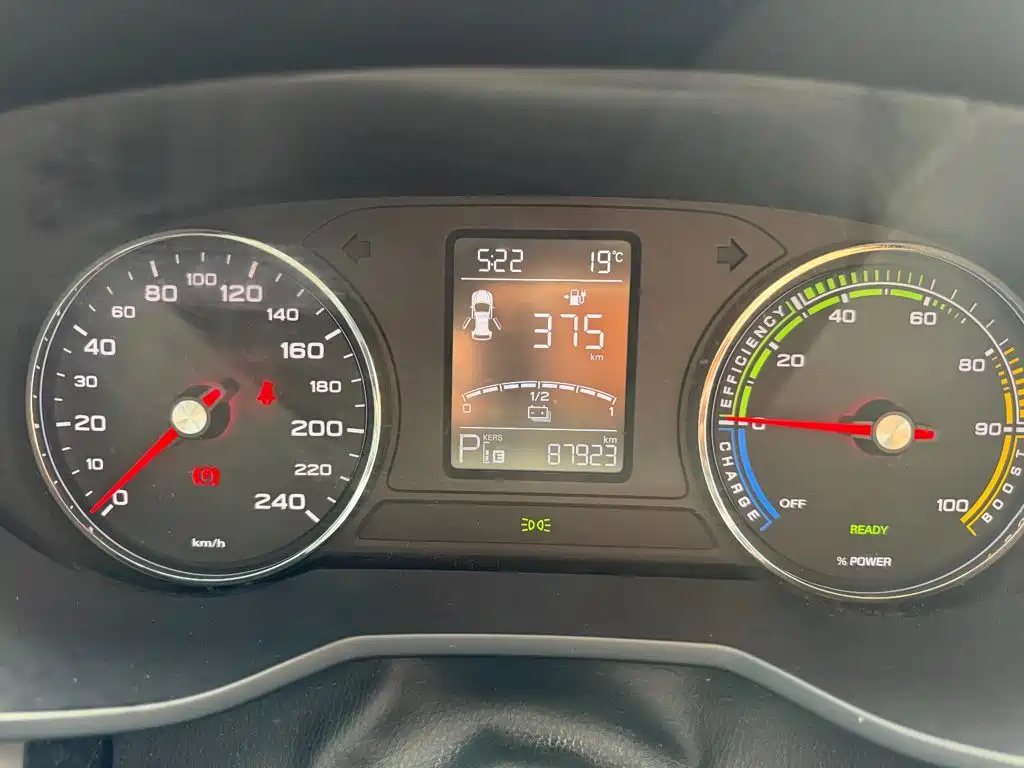 Roewe Ei5 — миниатюра 16