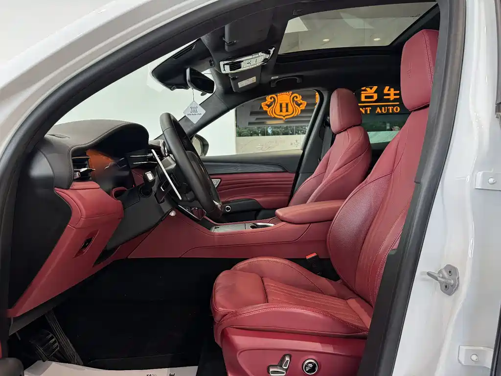 Maserati Grecale 2023 2.0T GT