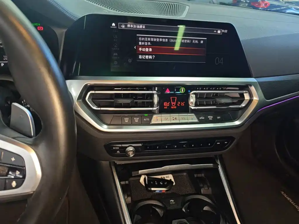 BMW 4 Series 4 2021 425i M Sport