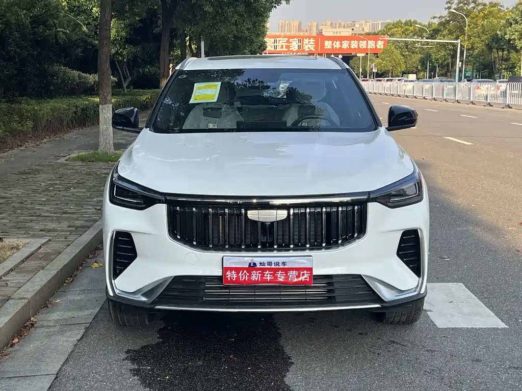 Geely Boyue — миниатюра 2