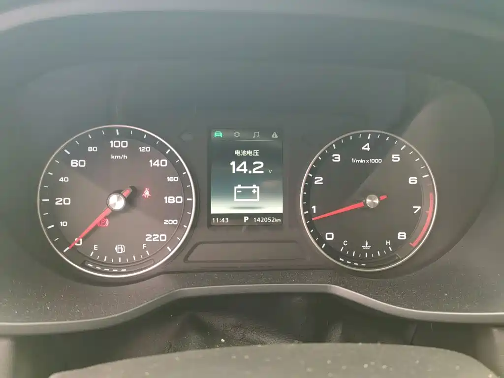 Roewe i5 — миниатюра 12