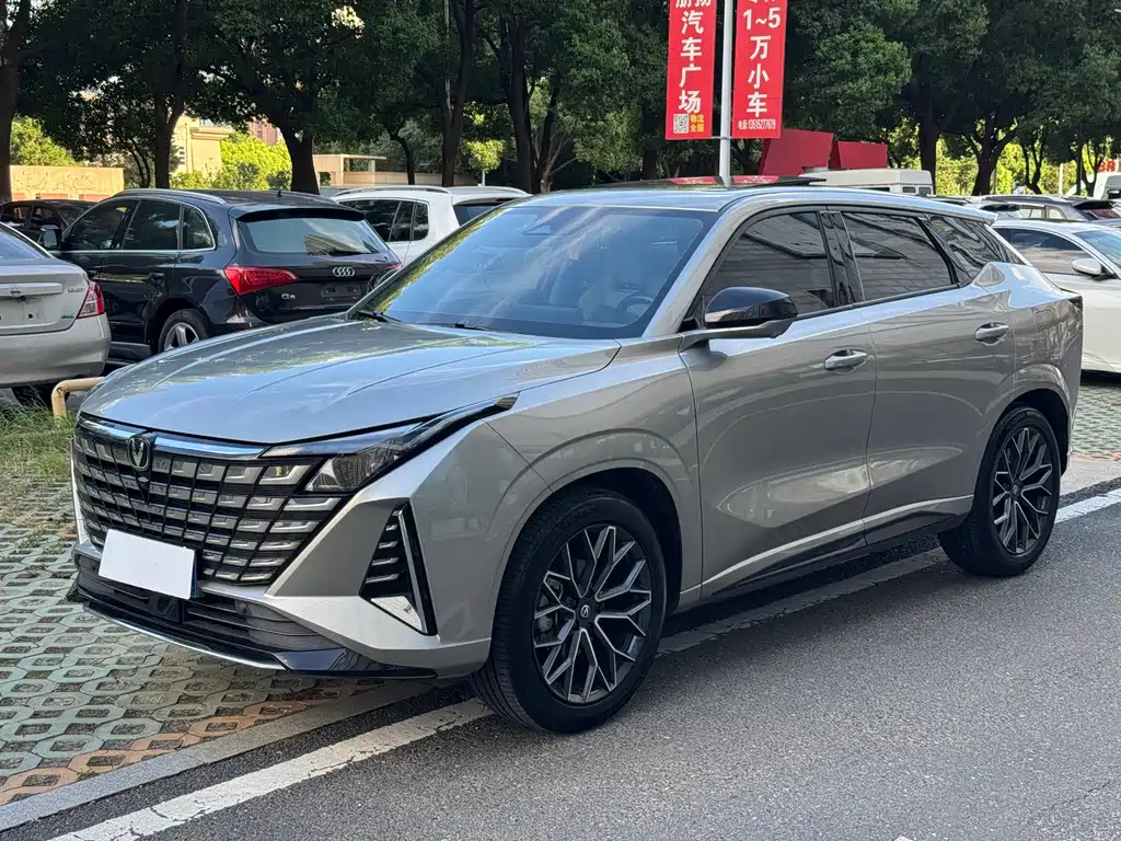 Changan UNI-Z