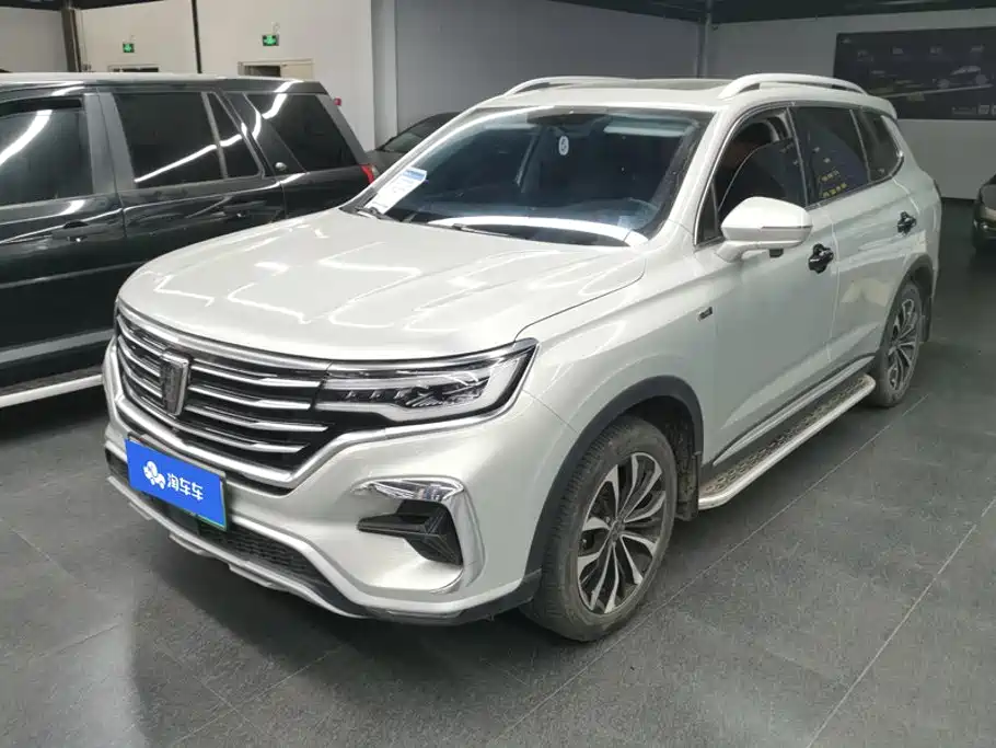 Roewe RX5 eMAX