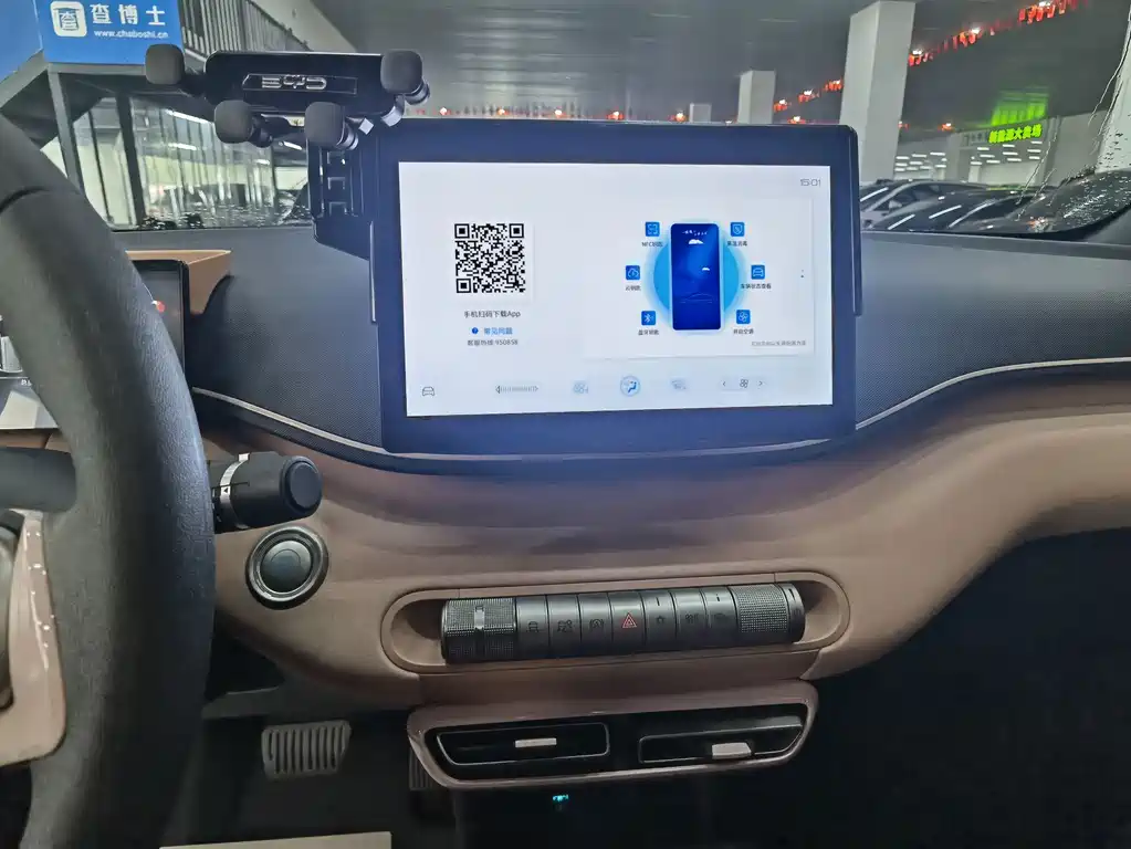 BYD Seagull — миниатюра 10