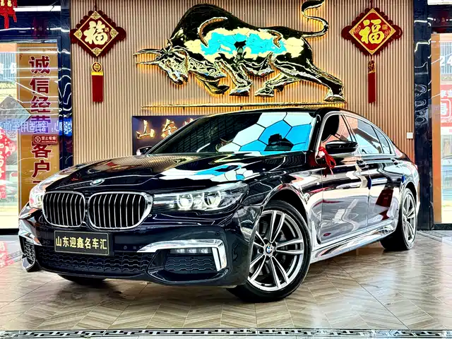 2018 BMW 7er