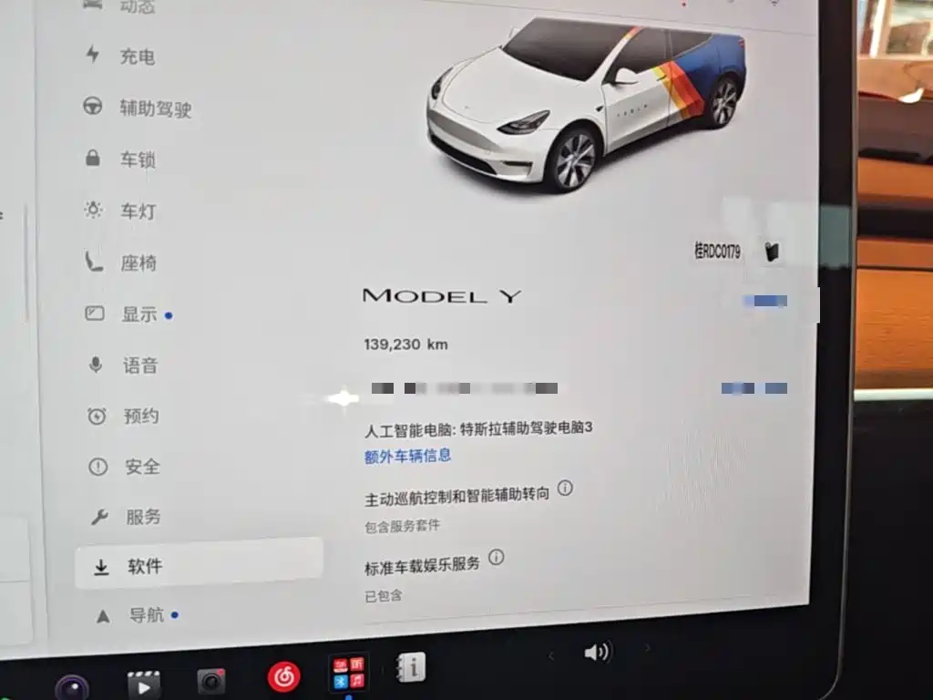 Tesla Model Y — миниатюра 12