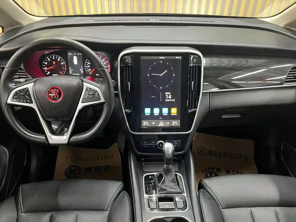 BYD MAX — миниатюра 4