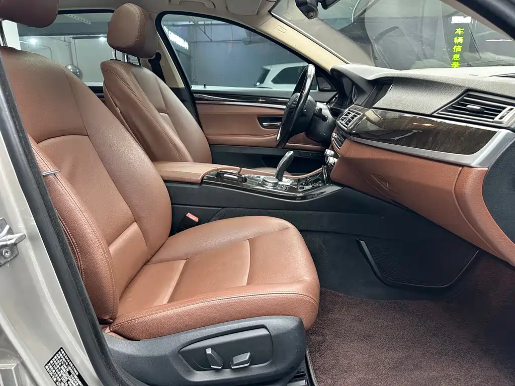 BMW 5 Series — миниатюра 15