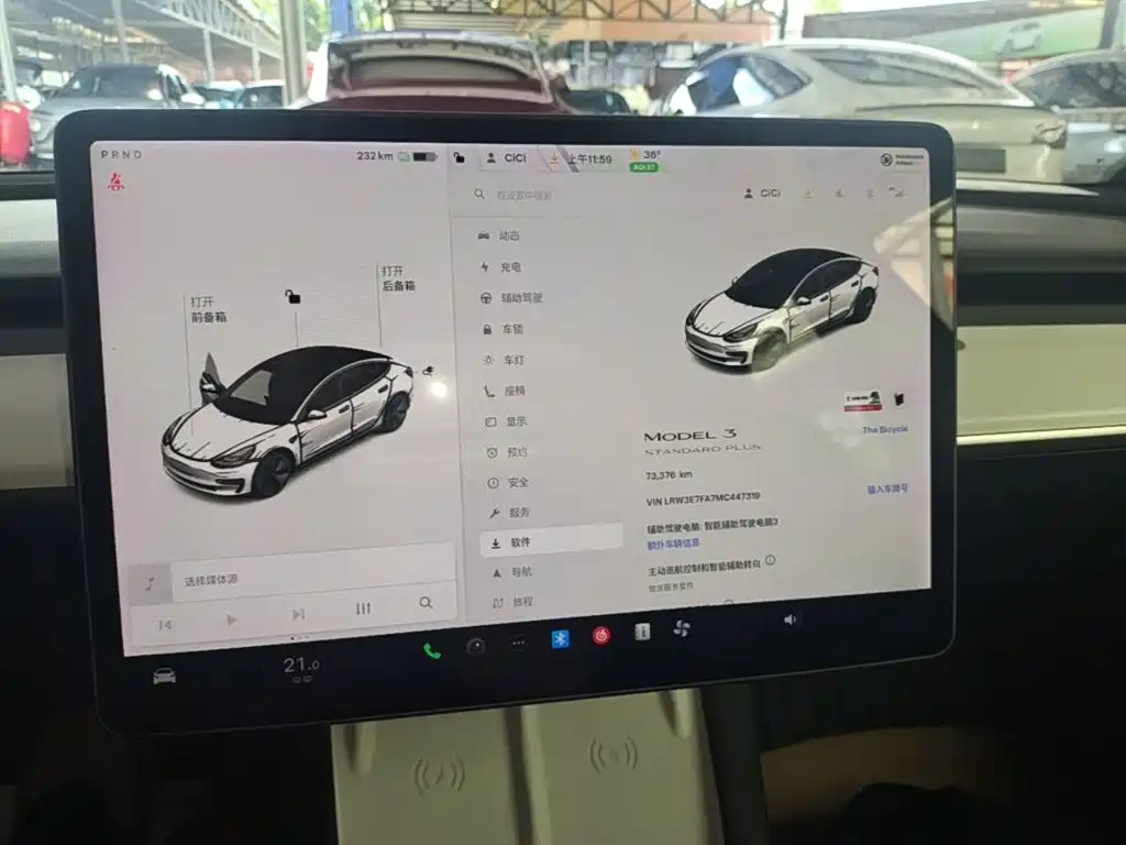 Tesla Model 3 — миниатюра 12