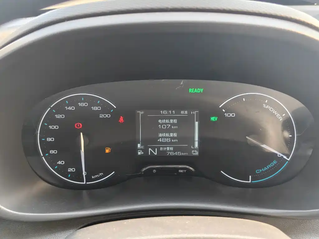Wuling Hongguang EV — миниатюра 15