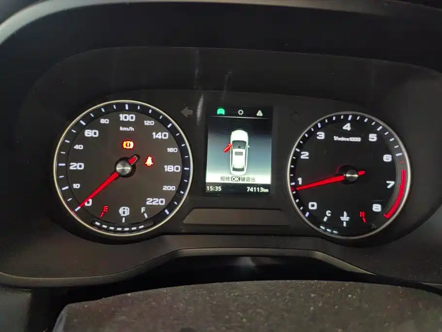 Roewe i5 — миниатюра 14
