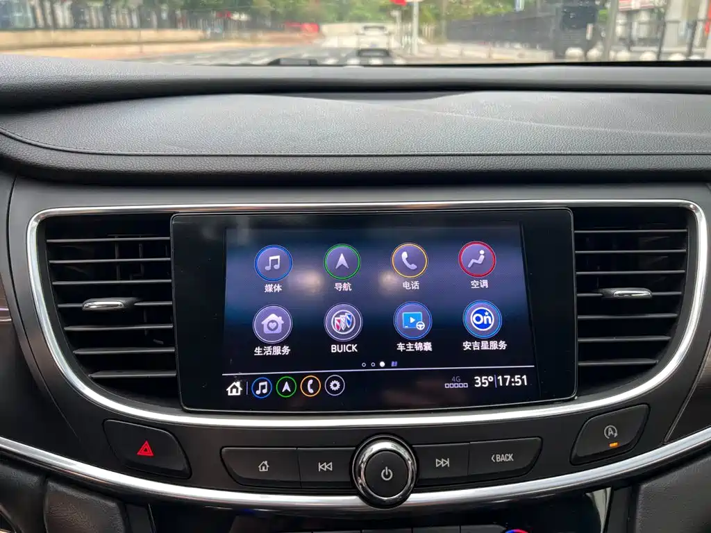 Buick LaCrosse — миниатюра 11