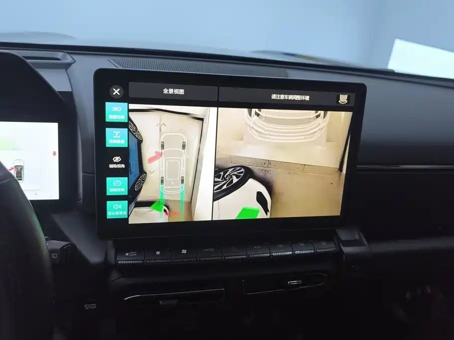 Haval Big Dog PLUS — миниатюра 13