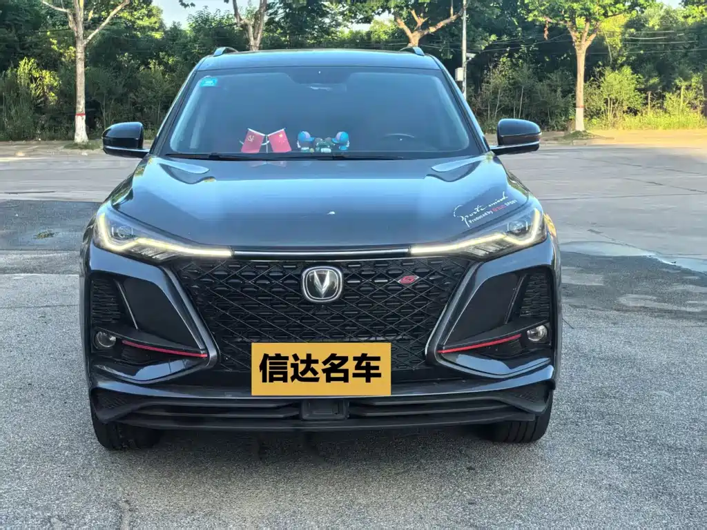 Changan Changan CS75PLUS — миниатюра 3