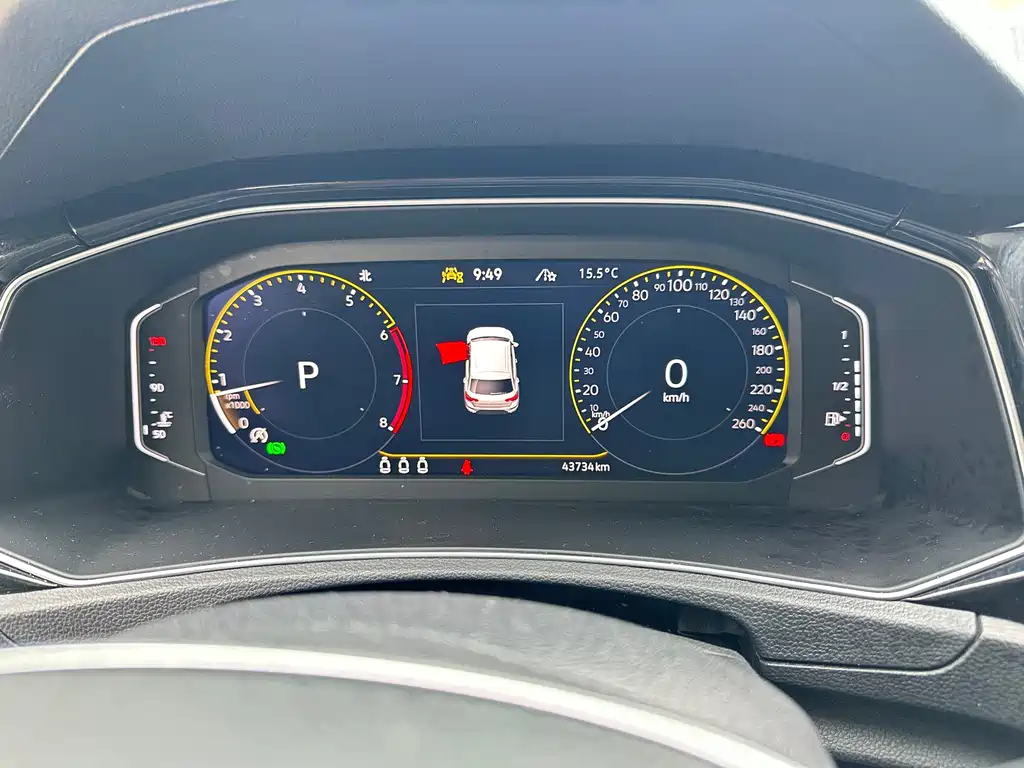 VOLKSWAGEN T ROC EXPLORING SONGS