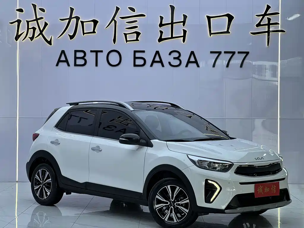 Kia KX1 — миниатюра 3