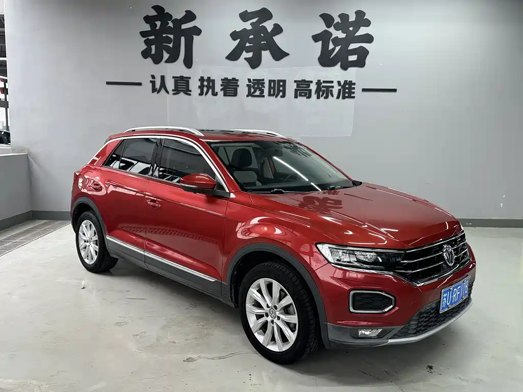 Volkswagen T-Roc — миниатюра 2