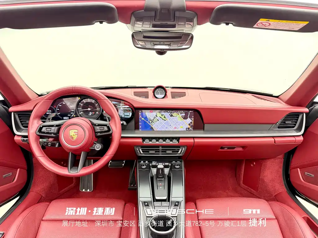 Porsche 911 — миниатюра 13