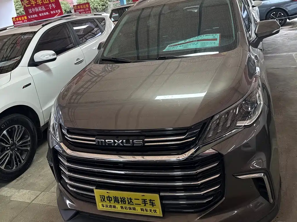 MAXUS G50 — миниатюра 2