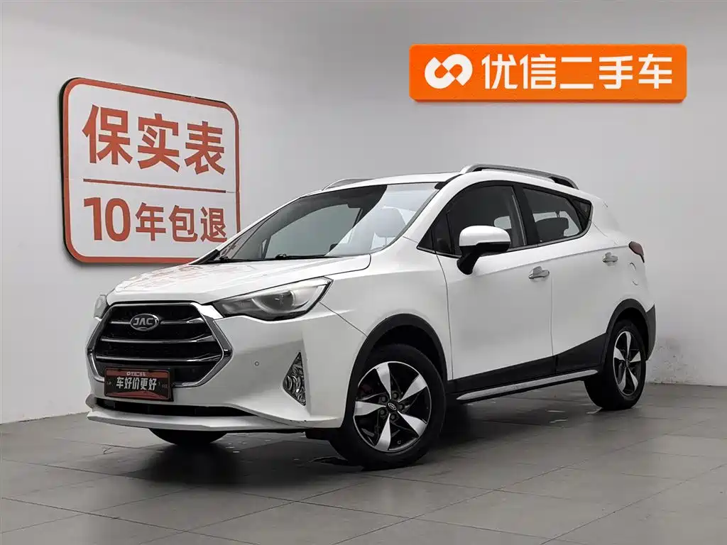 Jac Refine S3 2017