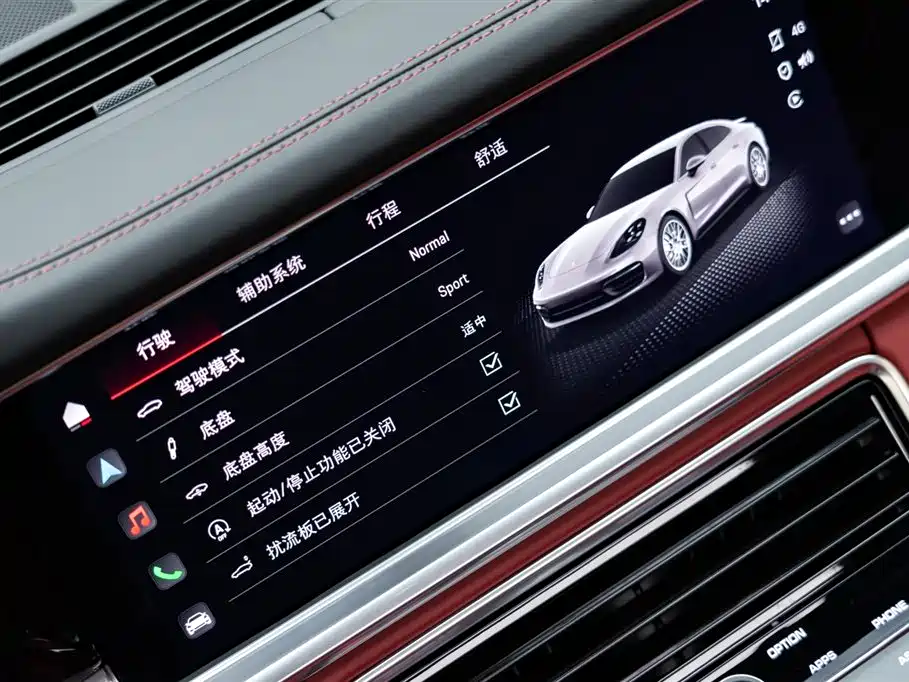 Porsche Panamera — фотографии объявления, Фото 19
