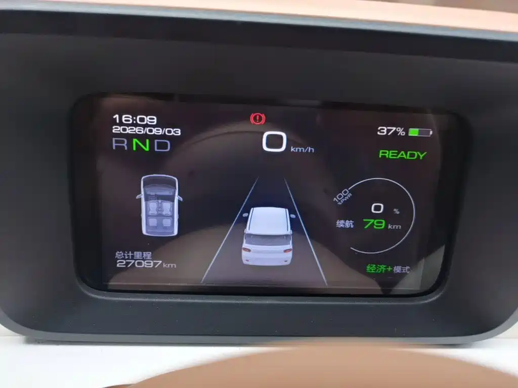 Wuling MINIEV — миниатюра 12