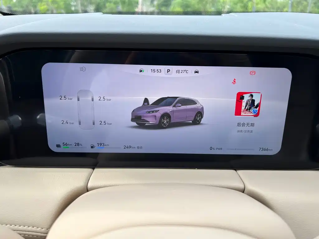 AITO AITO M5 — миниатюра 14