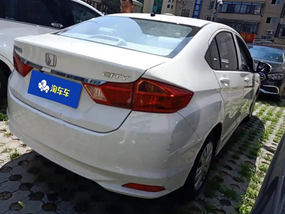 Honda City 2017 1.5L CVT Comfort