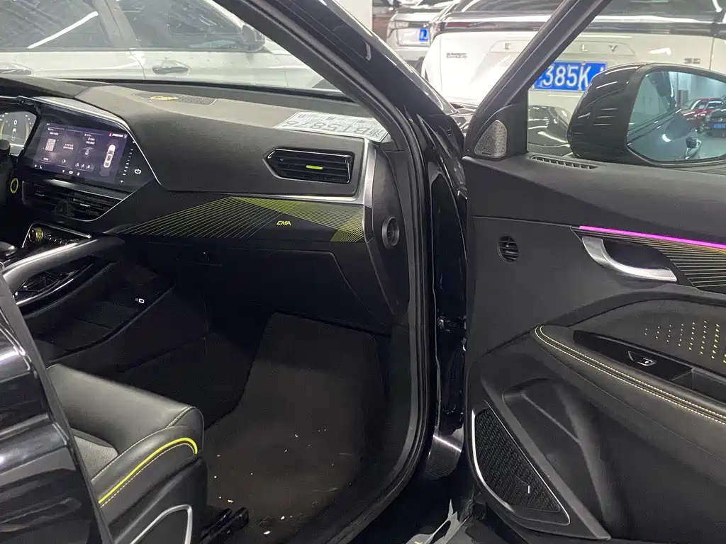 Geely Xingyue S — миниатюра 10