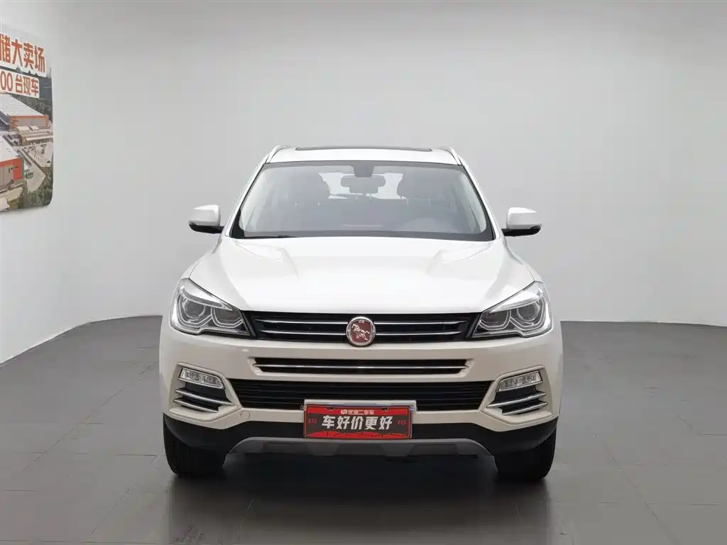 Hanteng X7 2016 1.5T MT Premium