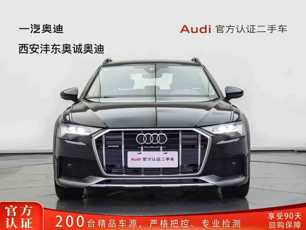 奥迪A6进口 2023款 allroad quattro 55 TFSI 尊享越野型 2024