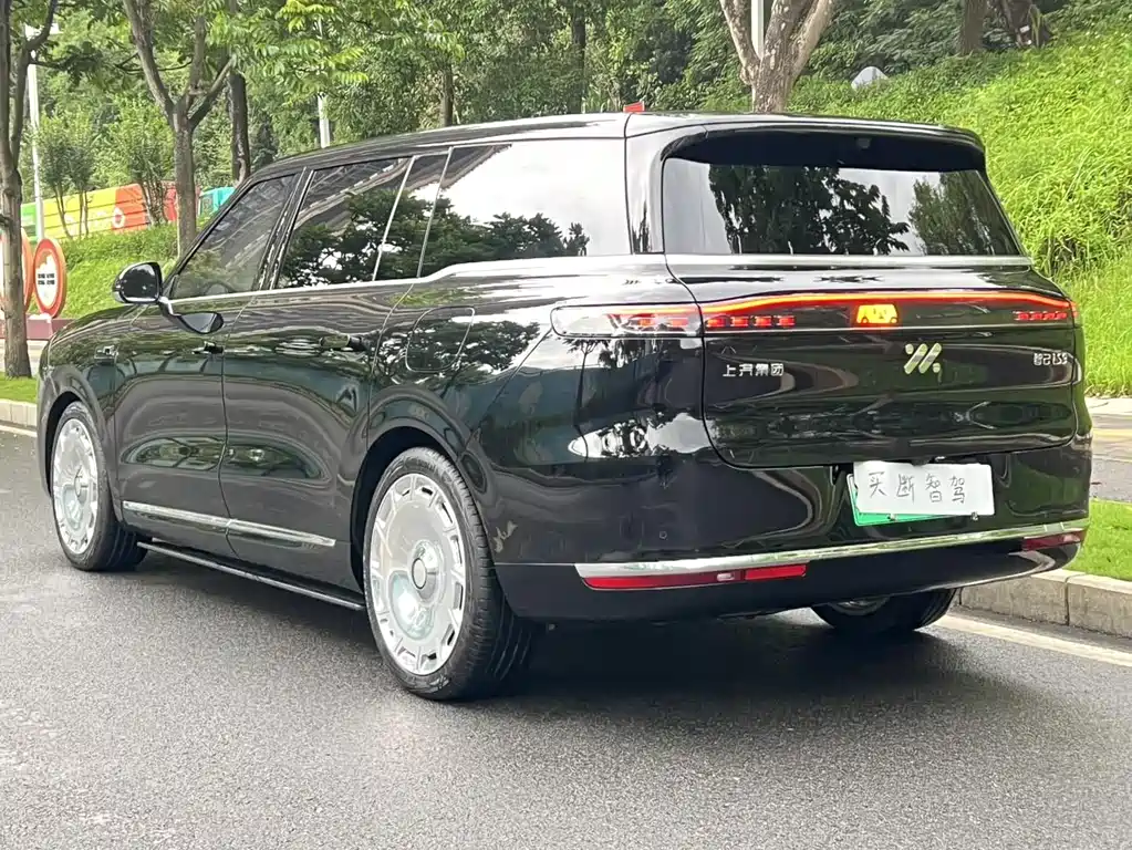 IM Motors LS9 2026 52 Ultra