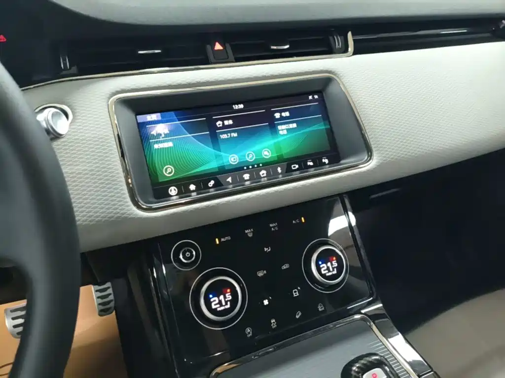 Land Rover Evoque — миниатюра 13