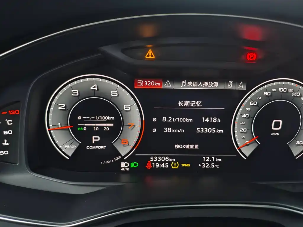 Audi A6L — миниатюра 6