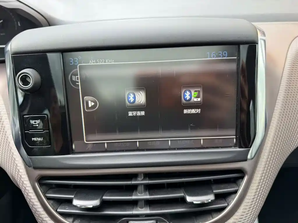 Peugeot 2008 — миниатюра 11