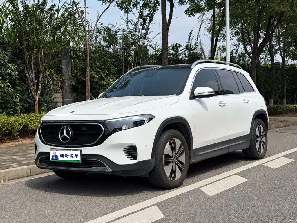 Mercedes-Benz EQB