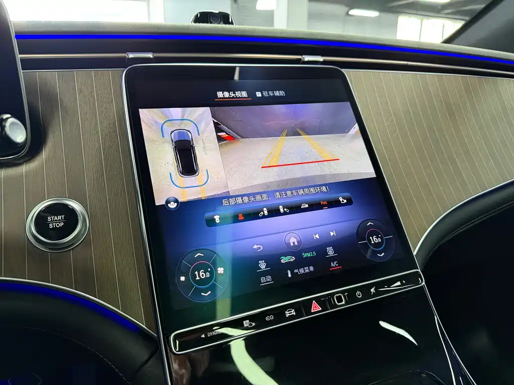 Mercedes-Benz EQE SUV — миниатюра 17