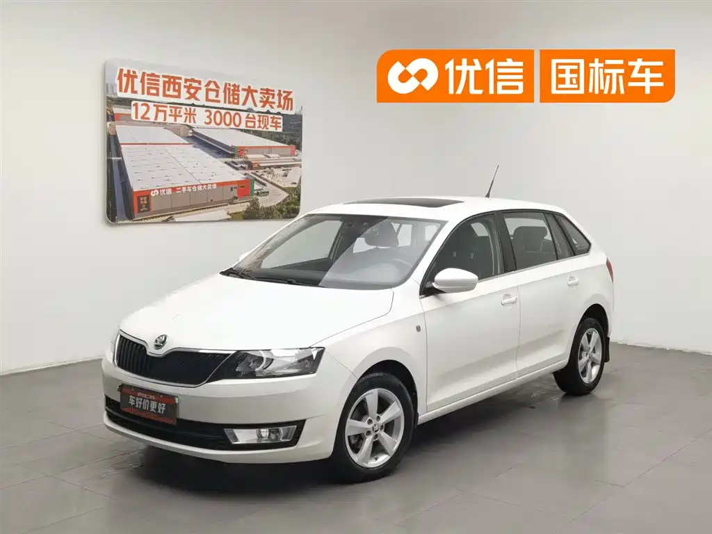 Купить Skoda Rapid Spaceback