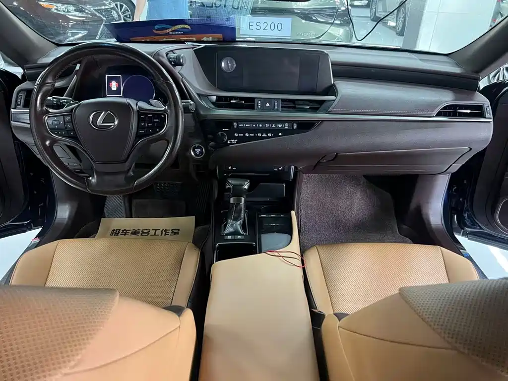 Lexus ES 2020 300h