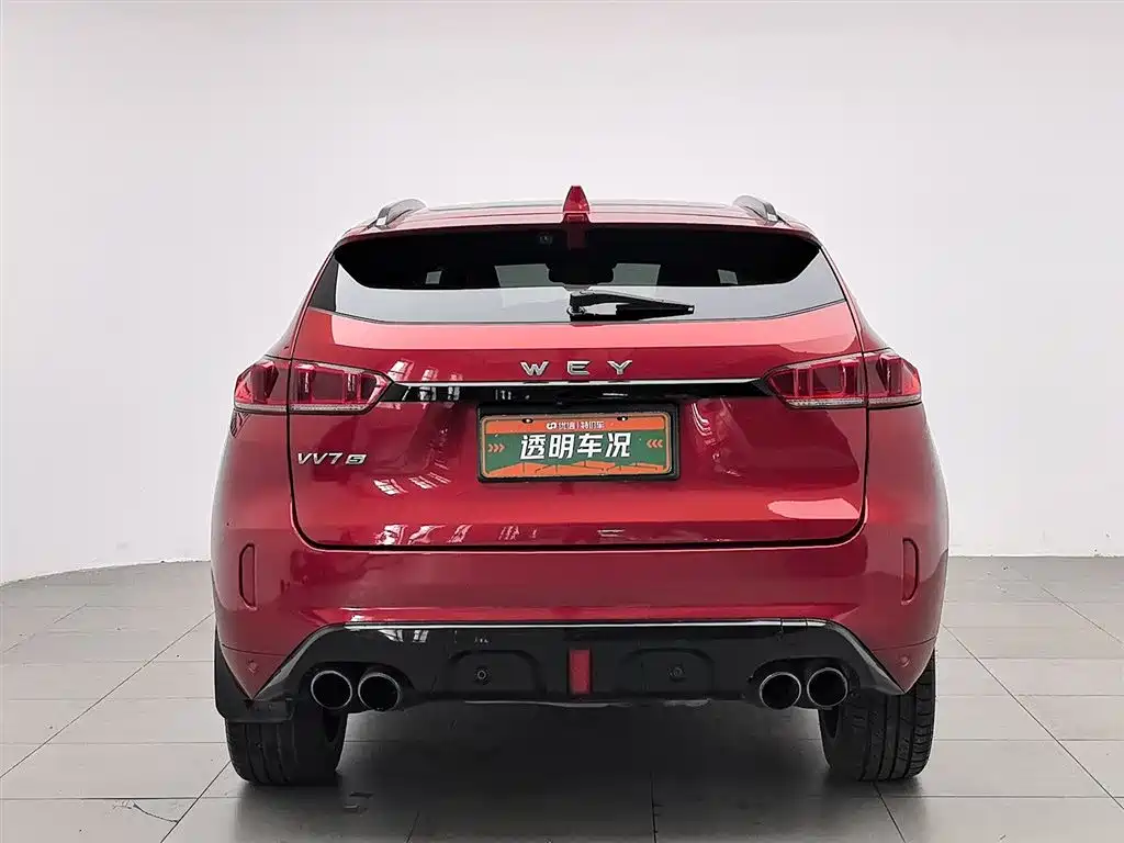 Wey VV7 2017 2.0T Flagship