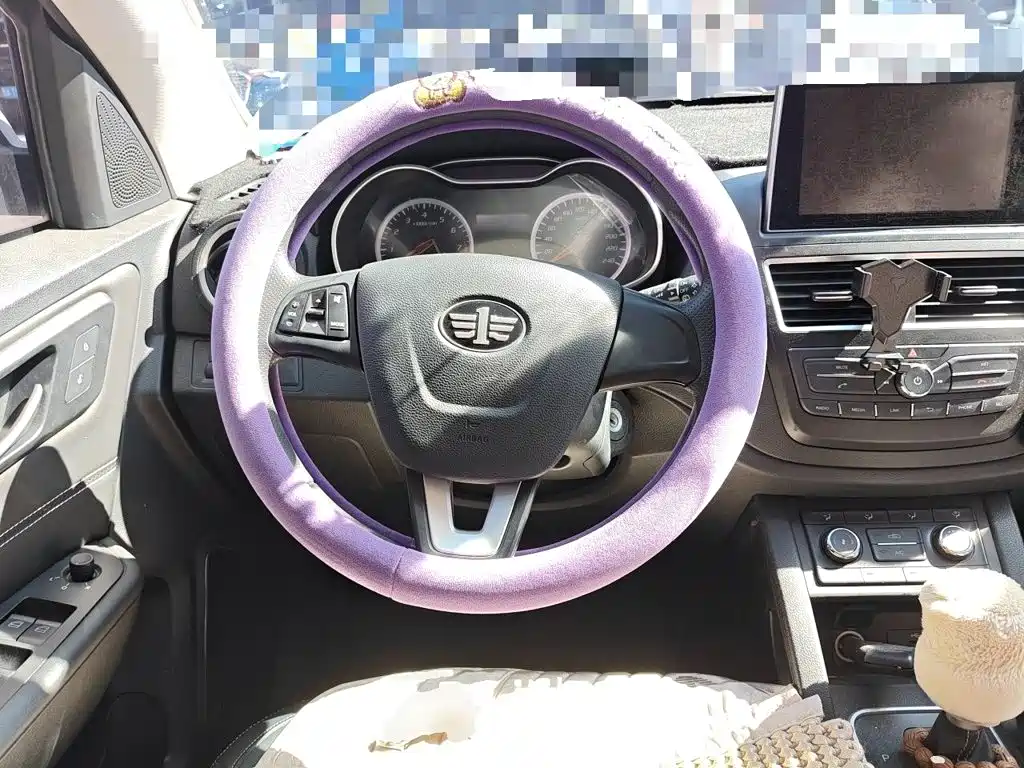 Bestune X40 — миниатюра 3
