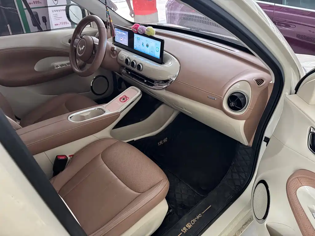 Wuling Bingo — миниатюра 10