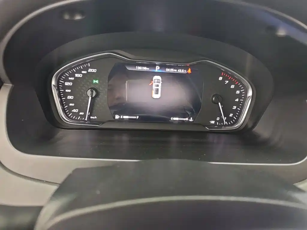 MAXUS G20 — миниатюра 12