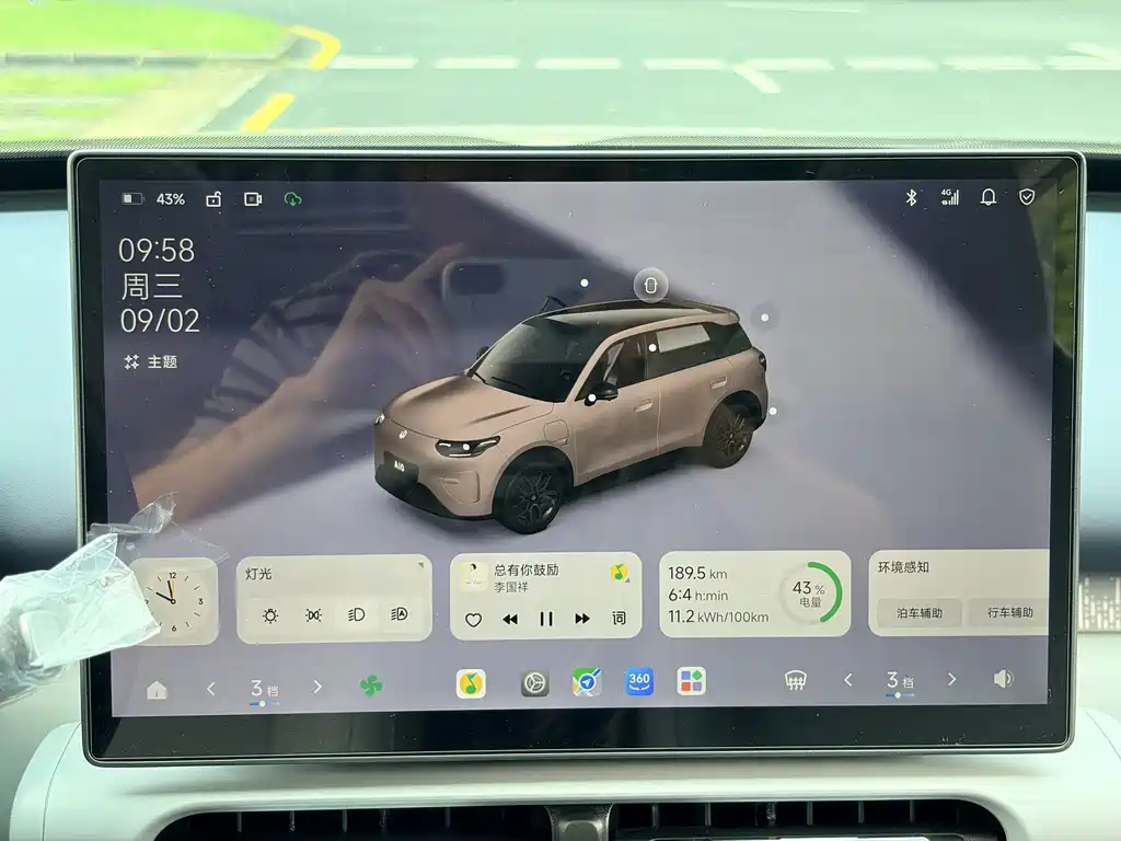 Leapmotor Leapmotor A10 — миниатюра 16