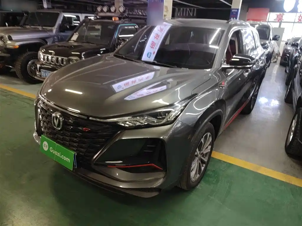 Changan 长安CS75PLUS 2021