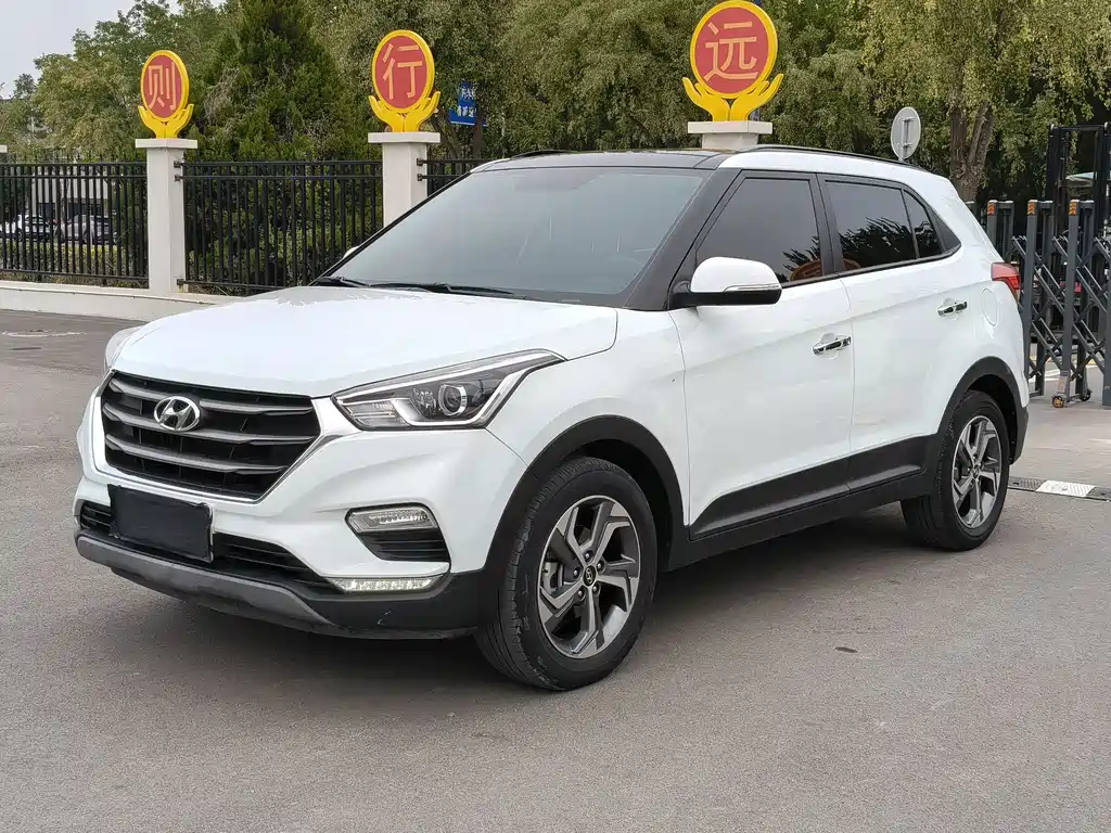 Hyundai ix25