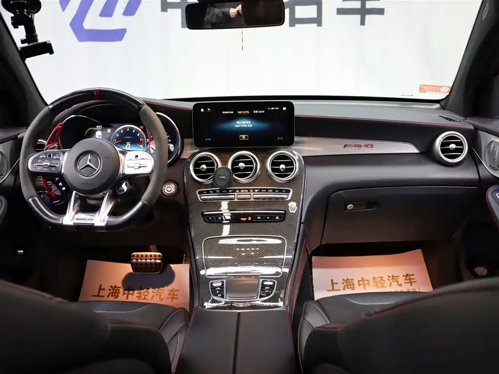 Mercedes-Benz GLC A MG GLC AMG 2020 AMG GLC 43 4MATIC SUV