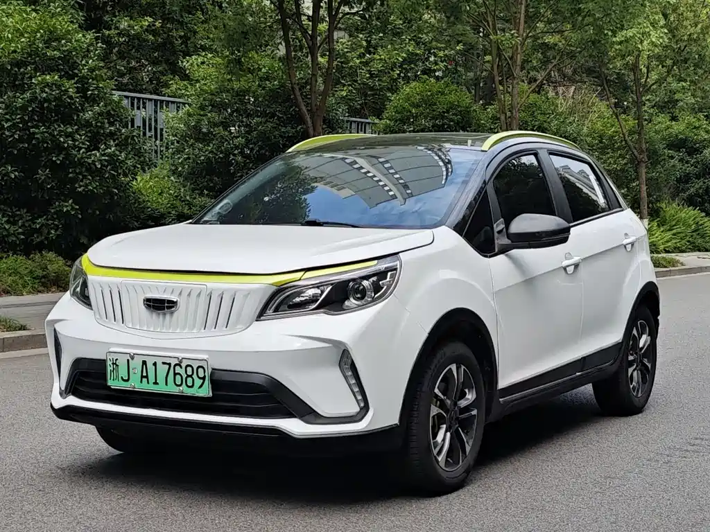 Geometry EX3 Kung Fu Bull 2022